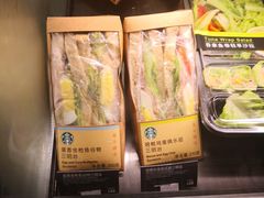 蛋香金枪鱼谷物三明治-星巴克(深圳坪山益田门店)