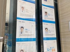 -泰康拜博口腔医院(海曙店)