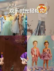-倾城宝贝儿童摄影(广州天河店)