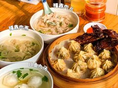 -大叔家福鼎小吃(十全街店)