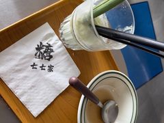-七七家的糖水店(南湾街1号店)