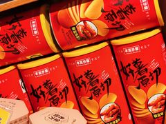 -世纪联华超市(三墩店)