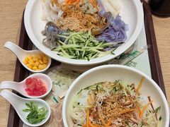 -金记 酿皮·煲烧饭(万博店)