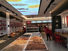 -薛记炒货(印象济南店)