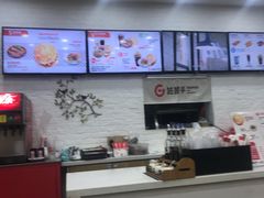 -姑娘手肉夹馍·凉皮·粉面(邗江万达店)