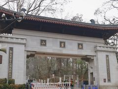 -岳麓山风景名胜区