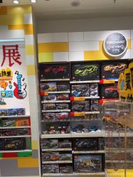 -乐高授权专卖店(中关村领展店)