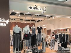 -五月花商业广场(中山五路店)