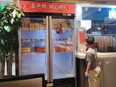 -龍歌自助小火锅(崂山丽达店)