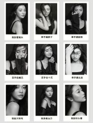 点击看大图 -蜜桃少女VISION写真馆(雁塔店)
