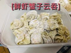 -袁记云饺(西安路店)