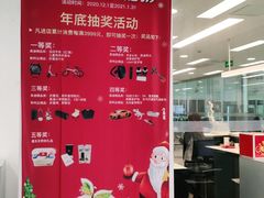 -上海西上海奥杰奥迪汽车销售有限公司(真如店)