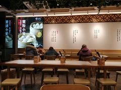 大堂-馋三尺蟹粉小笼(人民广场店)