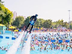 -欢乐水魔方水世界