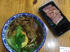 -苏渝轩面府(万达广场店)