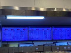 -护国寺小吃(新街口店)