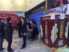 -万达影城 太原龙湖激光IMAX万达广场店(解放路店)