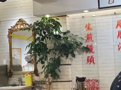-三两春(崂山路店)