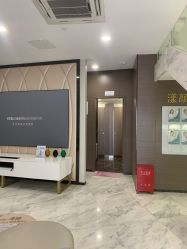 -上海漾颜医疗美容