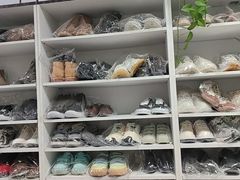 -京伟修鞋洗鞋奢侈品皮具护理店