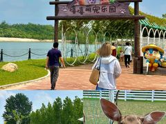 -渔岛海洋度假区