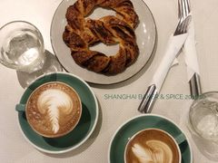 -BAKER&SPICE(环贸店)