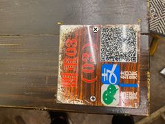 -盟重烧烤(东瓜山创始店)