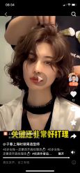 -镁连社·美联社