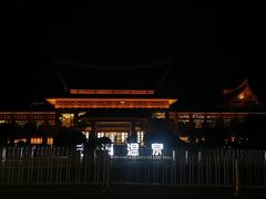 -七彩云南古滇温泉山庄