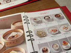 -鼎泰丰(德基广场店)