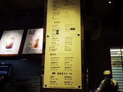 -星巴克(武康路店)