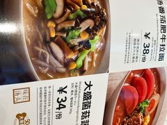 -味千拉面(惠州淡水嘉信茂广场分店)