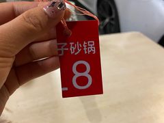 -南湖胖子砂锅(南湖店)