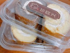 女王卷-珍糕兴(三林店)