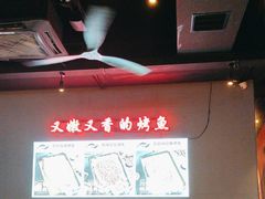 -里岛烤鱼(东港凯虹广场店)