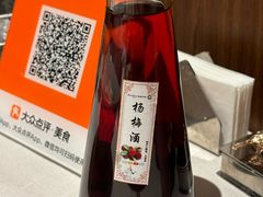 -钱塘花园·宁波菜