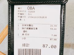 -华嫂冰室(尖沙咀店)