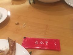-鼎泰丰(当代商城店)