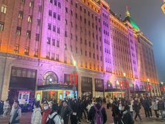-上海和平饭店 Fairmont Peace Hotel