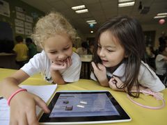 PrimarySchool0016-上海民办包玉刚实验学校(小学部)