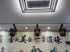-味好美土菜(迎宾东路店)