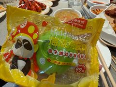 -海底捞火锅(泉城路店)