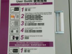 -新城市广场