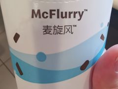 -麦当劳(军博店)