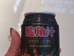 -天津万象城