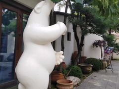 -熙古里艺术村