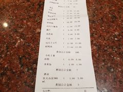 -老码头火锅(玉林店)