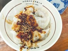 -小谭豆花(西大街店)