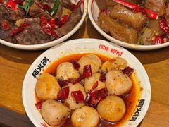 -楠火锅(太古里总店)