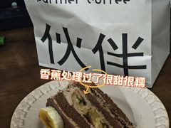 -潮中人·潮州菜(益乐路店)